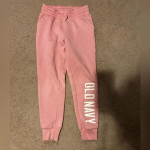 Old navy sweatpants
